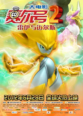 日韩在线观看网址